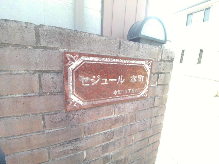 16/20 その他画像