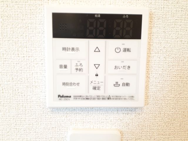 13/20 その他画像