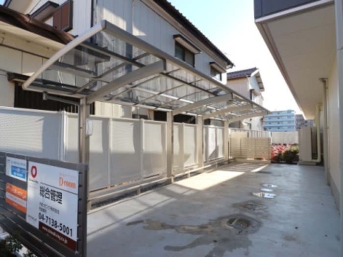 14/16 その他画像