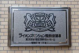 14/26 その他画像