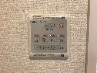 4/30 リビング/ダイニング