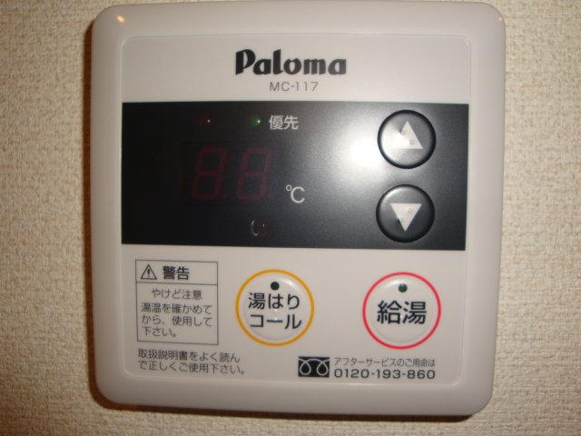 19/30 その他画像