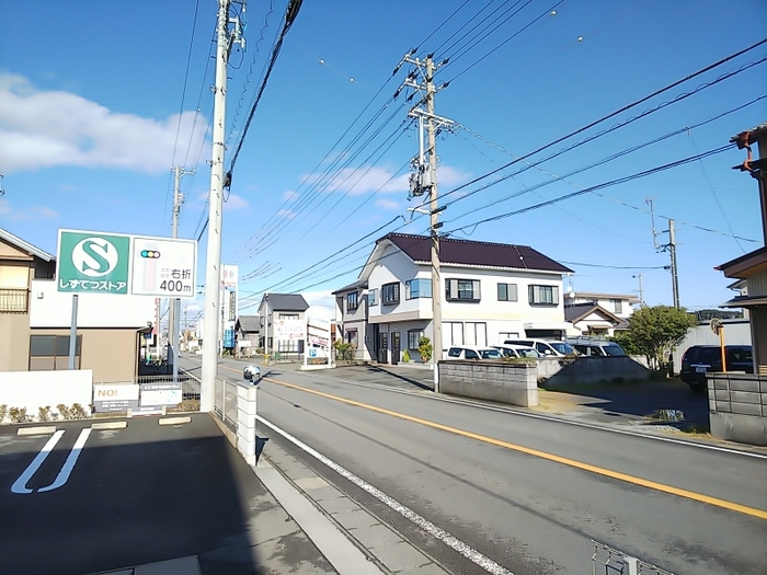 12/24 その他画像