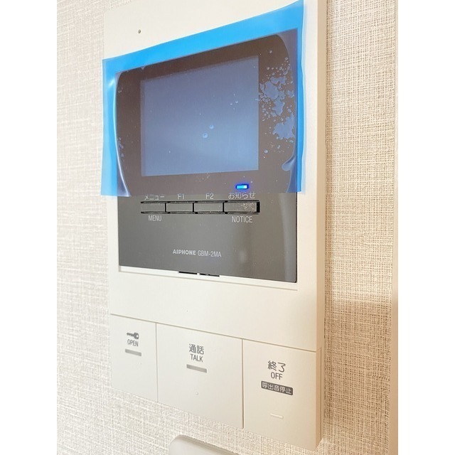 12/29 その他画像