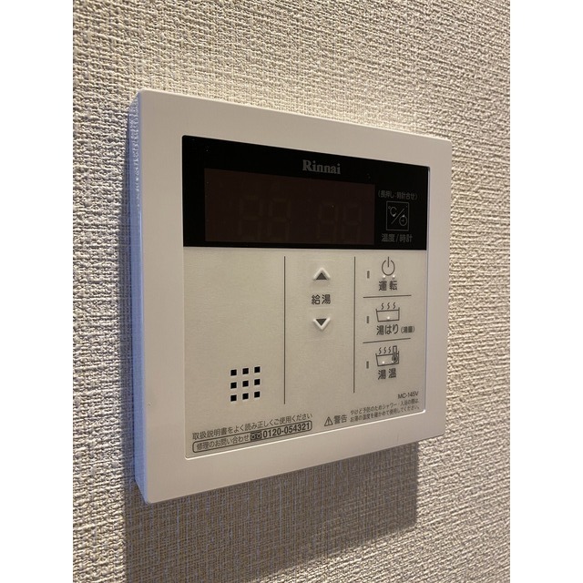 13/29 その他画像