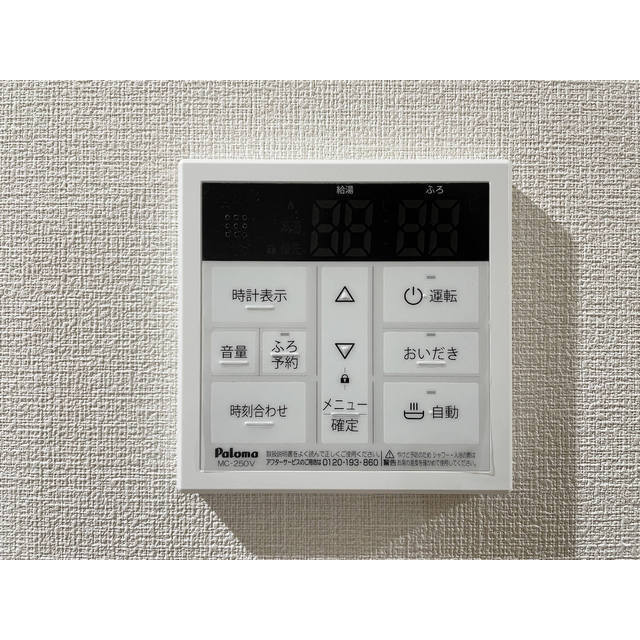 11/26 その他画像