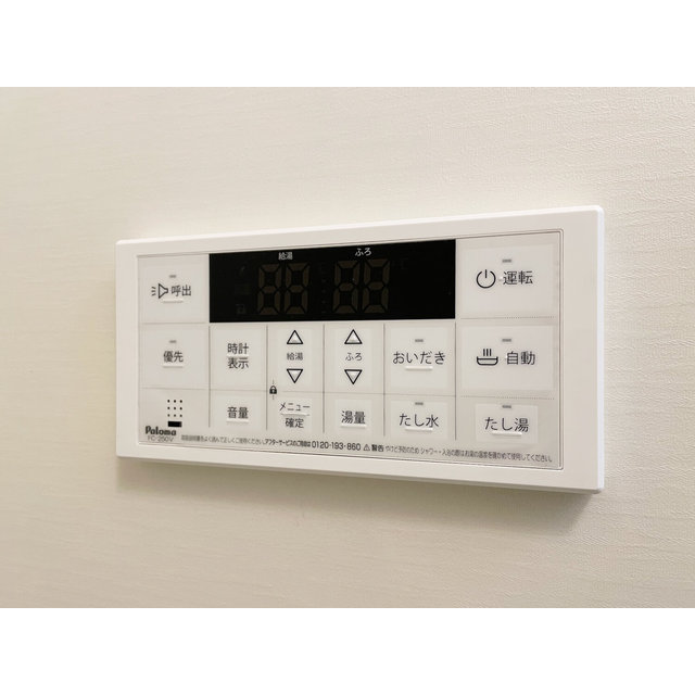 12/26 その他画像