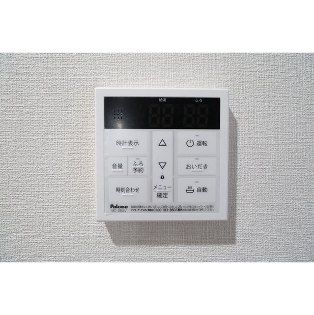 12/27 その他画像