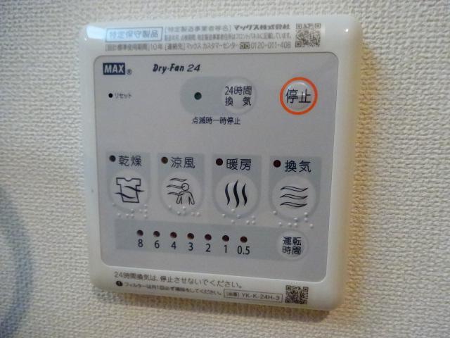 21/28 その他画像