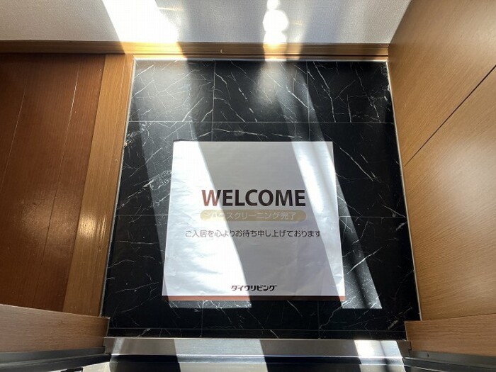 14/23 その他画像