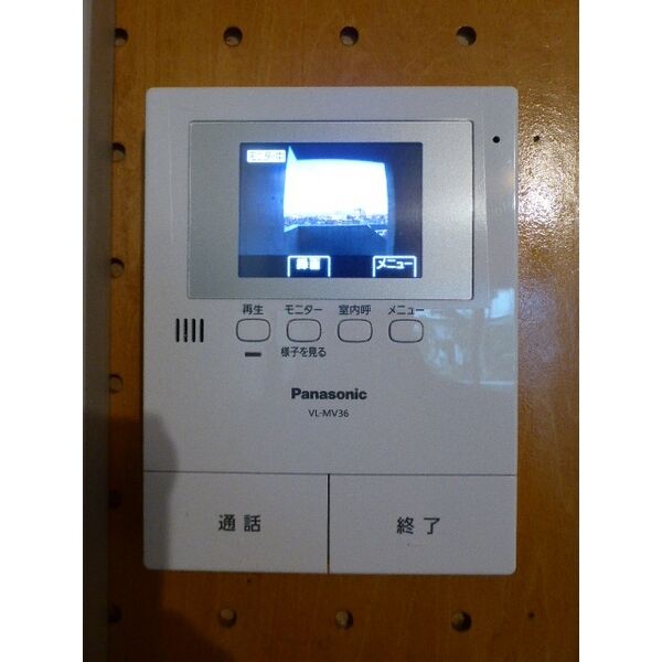 11/14 その他画像