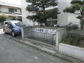 14/16 その他画像