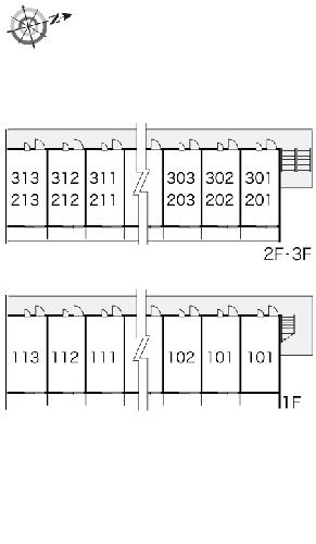 11/12 その他画像