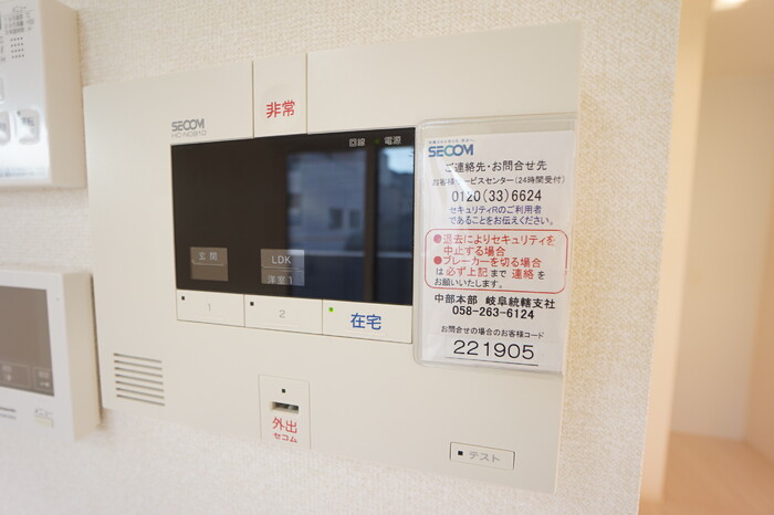 18/22 その他画像