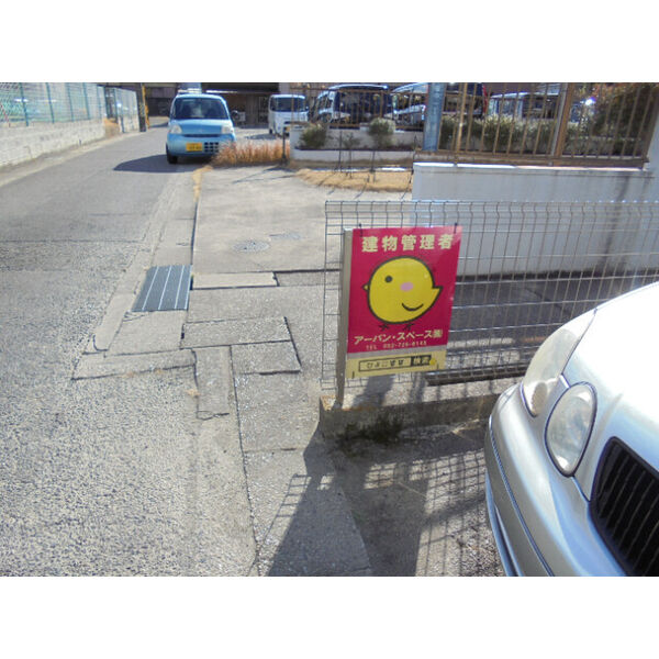 12/16 その他画像