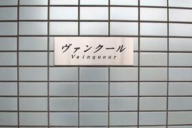 14/19 その他画像