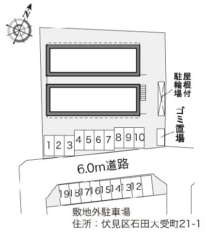 13/14 その他画像