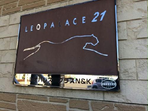 10/18 その他画像