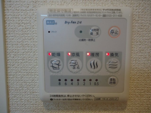21/27 その他画像