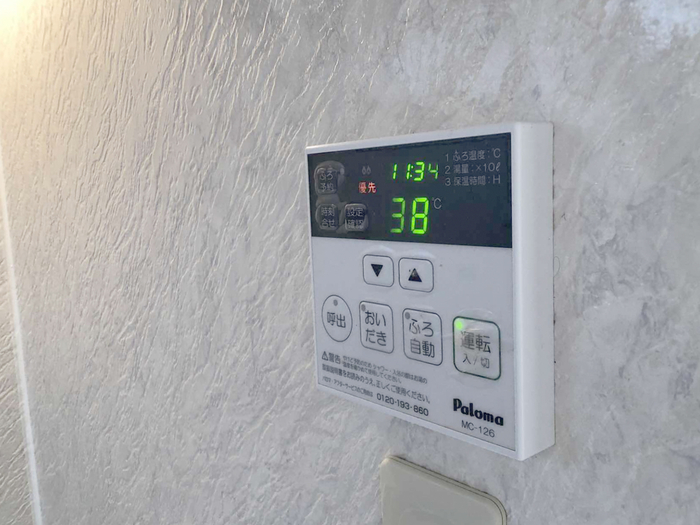 14/19 その他画像