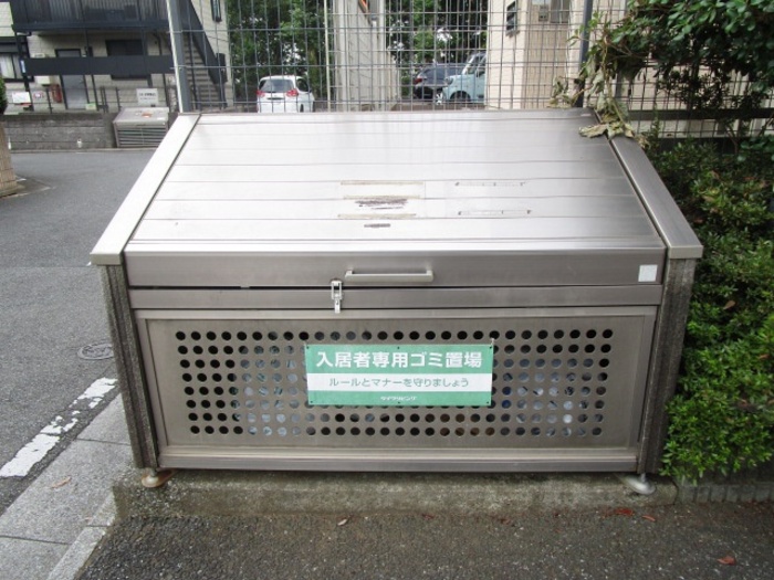 12/13 その他画像