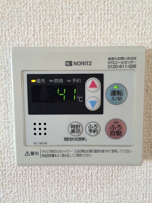 15/23 その他画像
