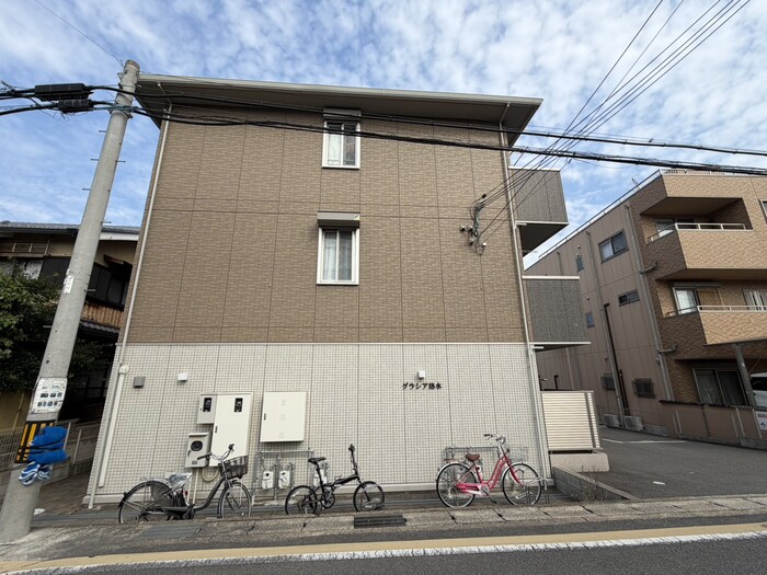 1/20 外観