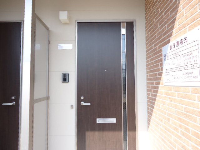 21/25 その他画像