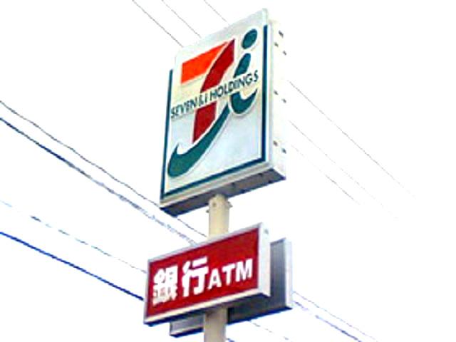 27/30 周辺