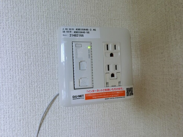 17/28 その他画像