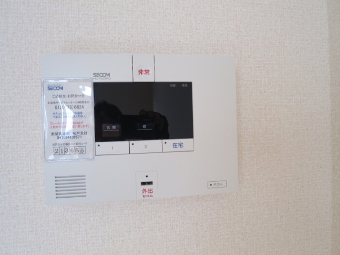 11/23 その他画像