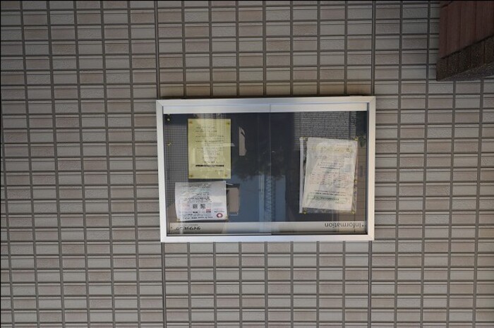 12/23 その他画像