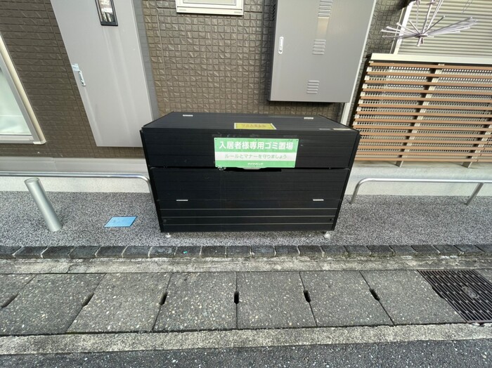 15/20 その他画像