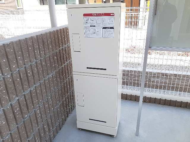 12/22 その他画像