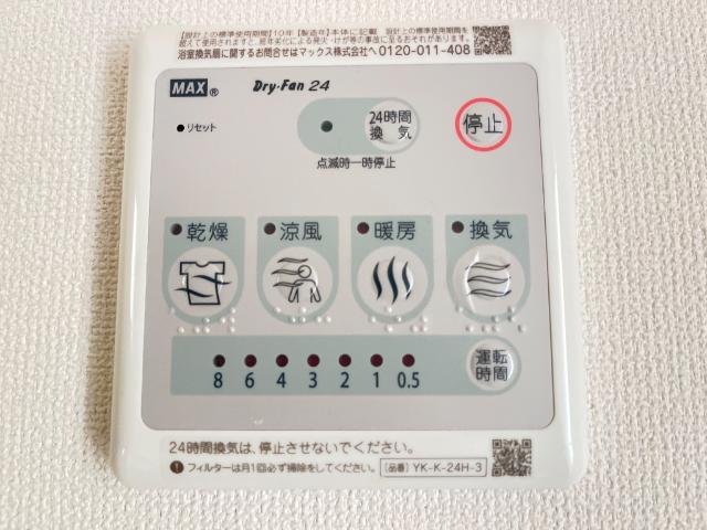 23/27 その他画像