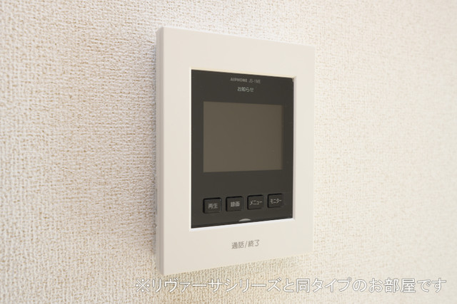 11/30 その他画像