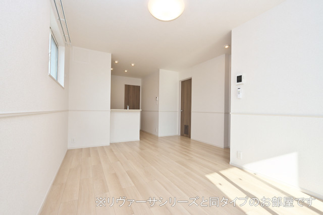 3/30 リビング/ダイニング