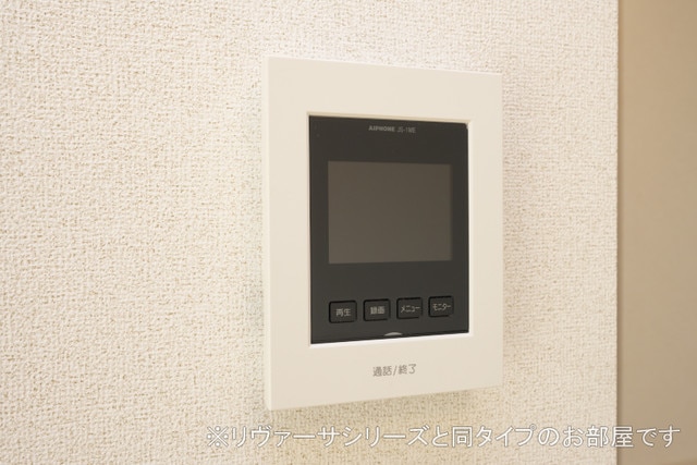 11/30 その他画像