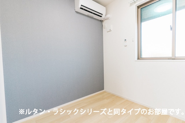 12/25 その他画像