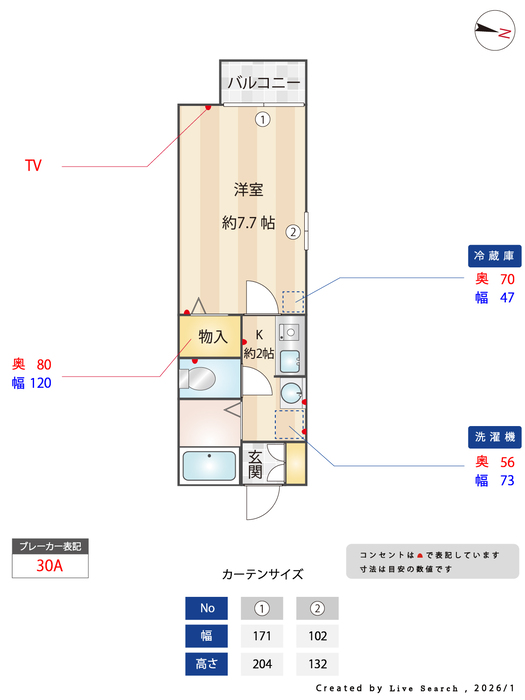 13/16 その他画像