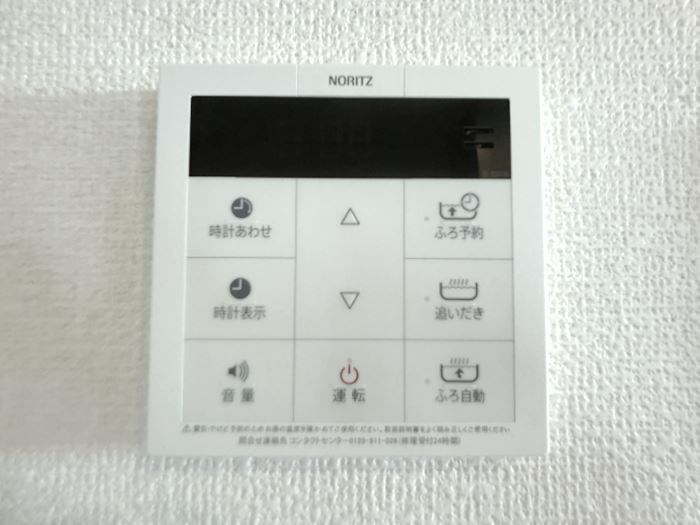 14/20 その他画像