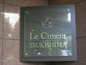 9/12 その他画像