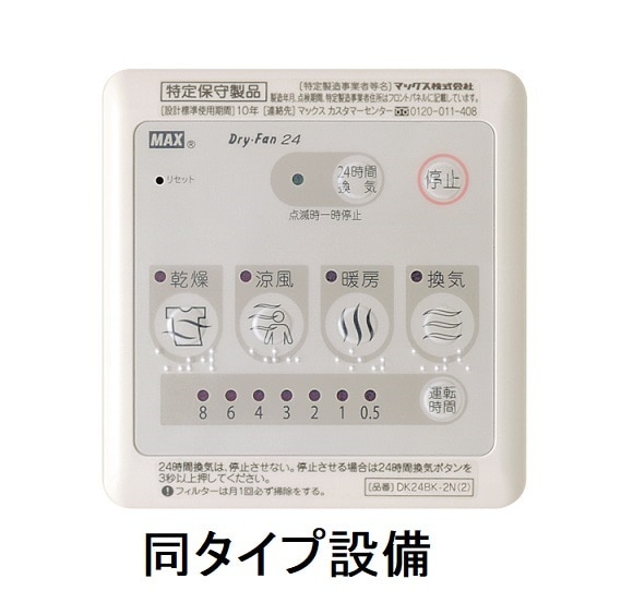 13/26 その他画像