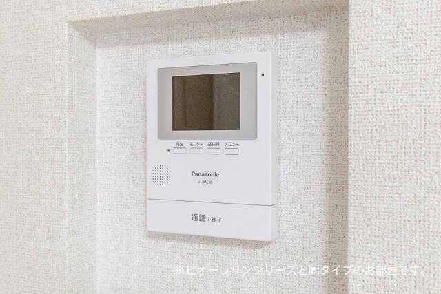 11/25 設備