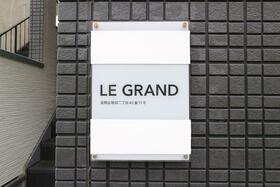 15/16 その他画像