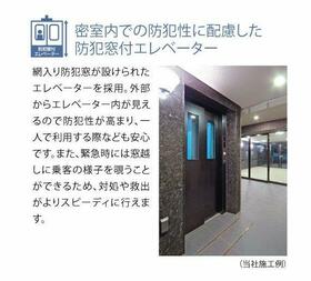 16/16 その他画像