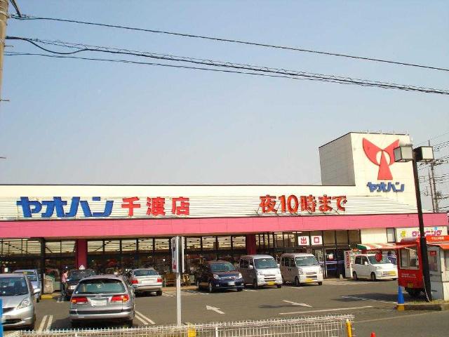 23/30 周辺