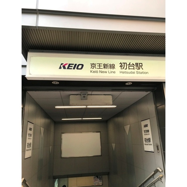 14/15 周辺