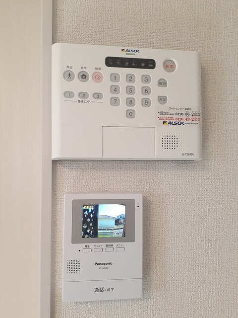 12/20 その他画像
