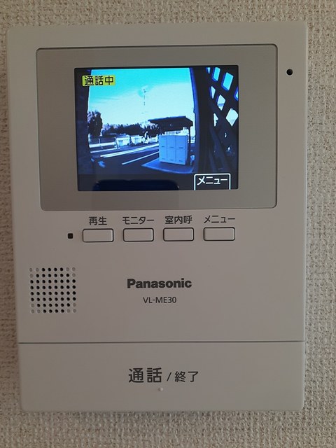 12/20 その他画像